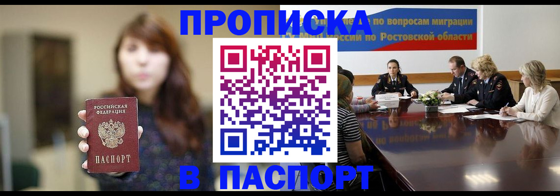 форма 3 в Валуйках